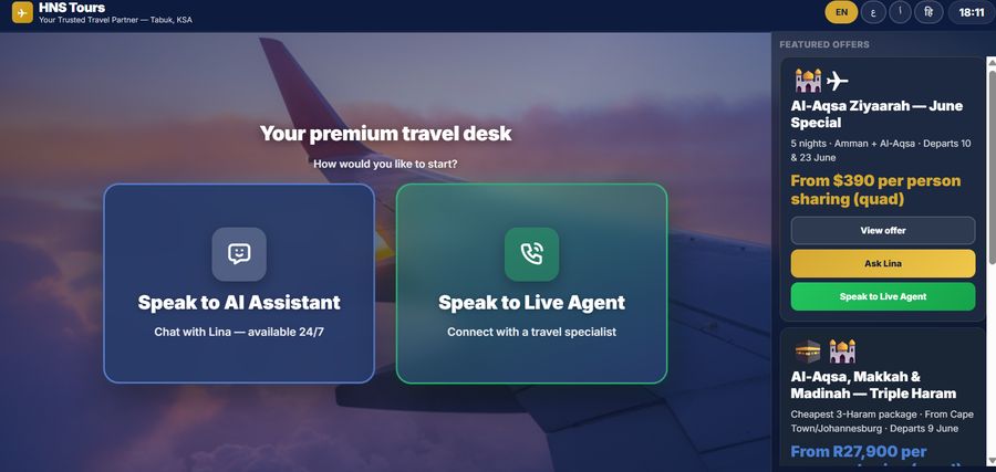 HNS Tours AI kiosk homescreen preview